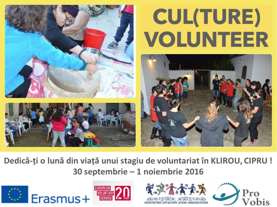 You are currently viewing Petrece luna octombrie în Cipru ca voluntar european